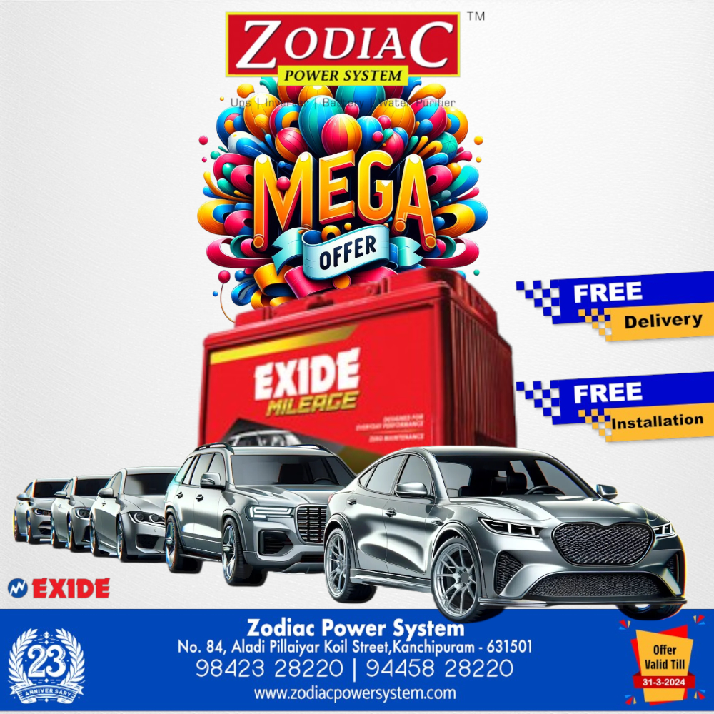 Auto Battery